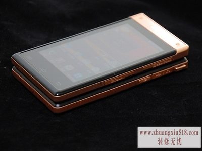 w899三星手机