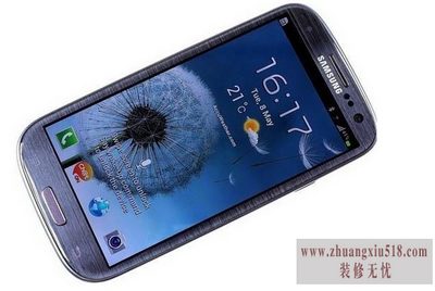 9300三星手机报价