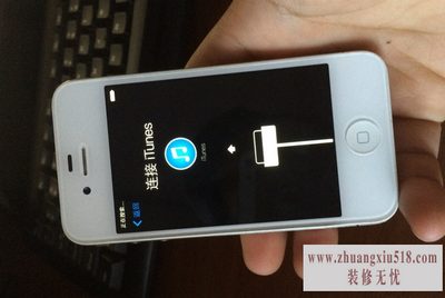 苹果4能升级ios7吗