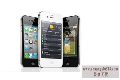 苹果4能升级ios7吗