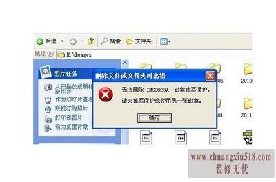 ڴ濨д