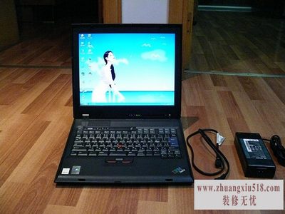 联想ibm笔记本报价