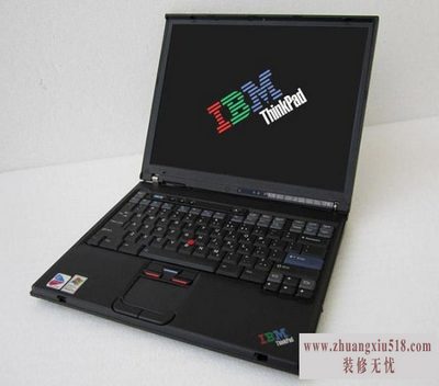 联想ibm笔记本报价