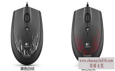 罗技g100