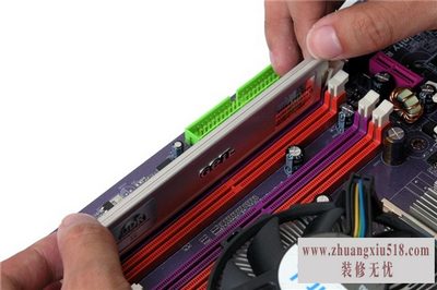联想e42
