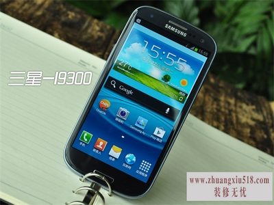 i9300Ǯ