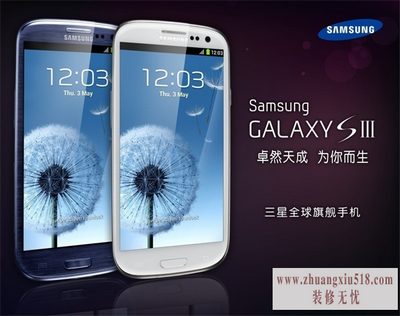 i9300Ǯ