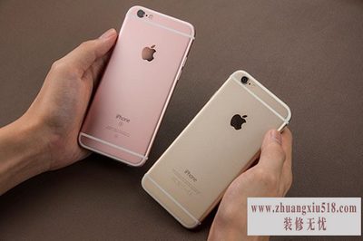 苹果手机官网报价