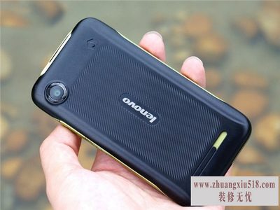 联想a660