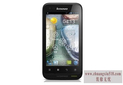 联想a660
