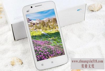 联想a320