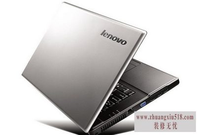 联想u300s
