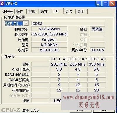 cpuͺ
