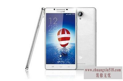酷派d539升级