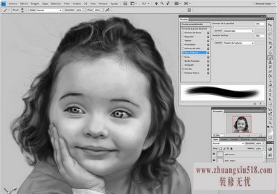 photoshop cs4кżƽⷽ