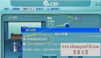 ǰû