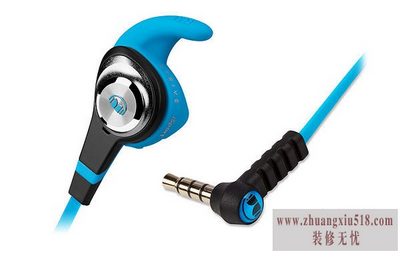 魔声耳机哪款好