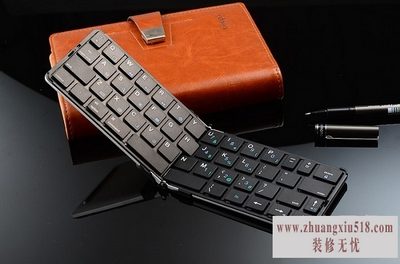 无线键盘没反应怎么办