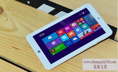 win8ƽװϵͳ
