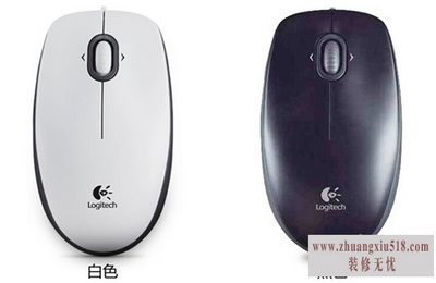 罗技鼠标售后