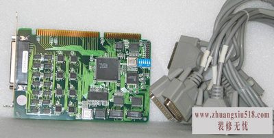多串口卡品牌