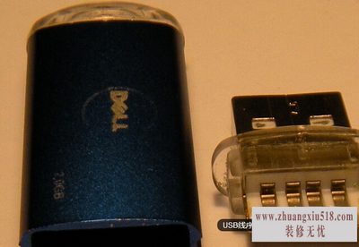 usb