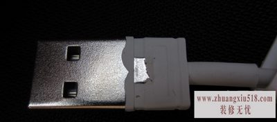 usb