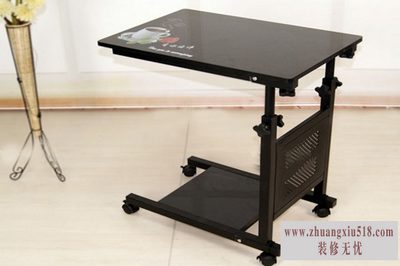 折叠电脑桌尺寸