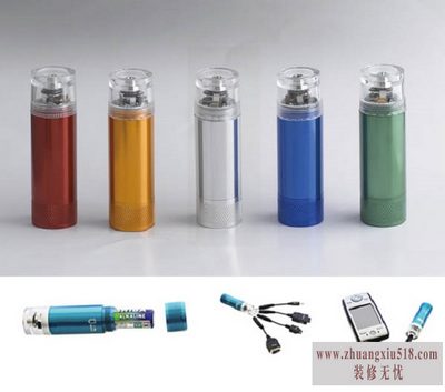 应急充电器怎么用