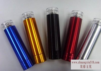 应急充电器怎么用