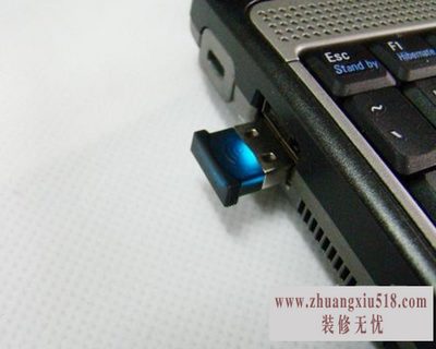 usb蓝牙连接