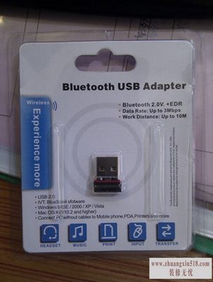 usb