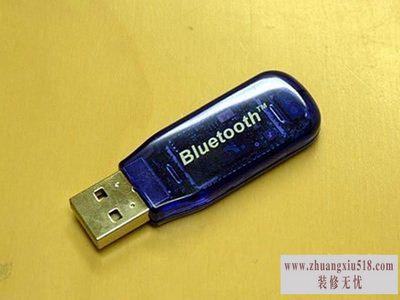 usb