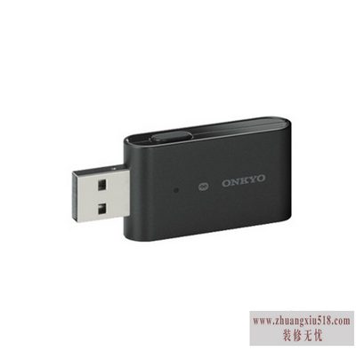 usb