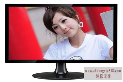 宽屏分辨率是多少