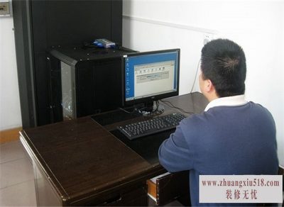 无盘工作站原理