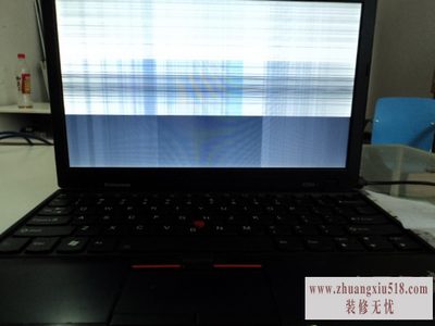 电脑显示屏坏了