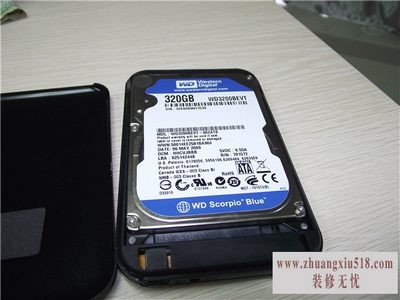 移动硬盘盒排行