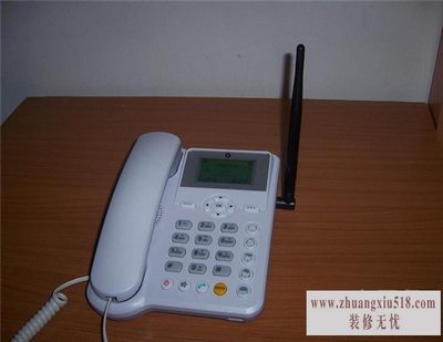无线座机解锁