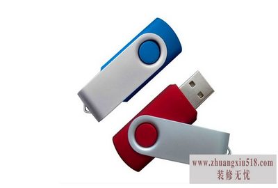 usb接口没反应