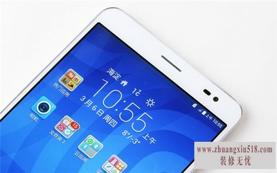 手机触摸屏校准
