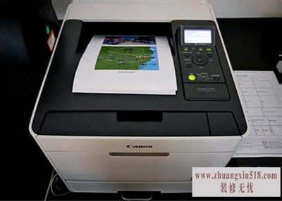 激光打印机原理