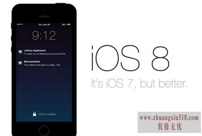 iosϵͳ