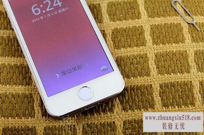 智能手机功能