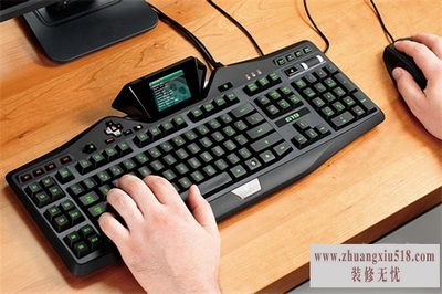 游戏键盘排行