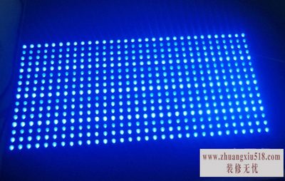 led屏幕尺寸