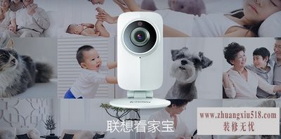 网络摄像头品牌