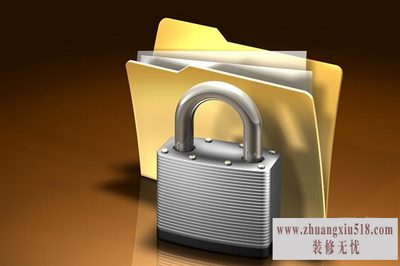 共享文件夹加密