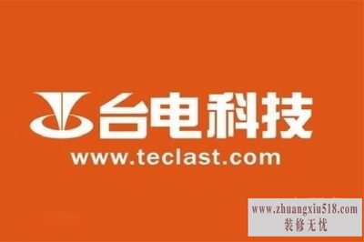 台电平板电脑维修点