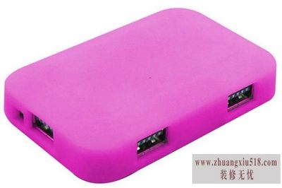 usbhub